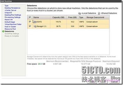 VMware Viw4桌面应用（续）_应用_11