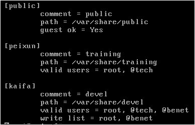 redhat5中架设samba服务器_samba_07