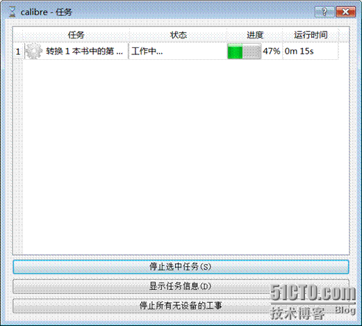 Kindle 3 之电子书管理神器_管理_16