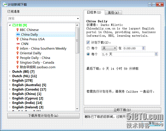 Kindle 3 之电子书管理神器_Kindle_26