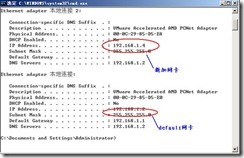 server 2003 web server (附图）_web_40