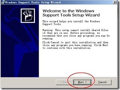 server2003 FTP域用户隔离相关配置（附图）_用户_21