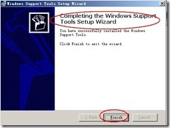 server2003 FTP域用户隔离相关配置（附图）_用户_26