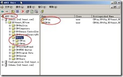 server2003 FTP域用户隔离相关配置（附图）_职场_28