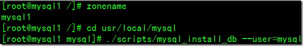 Config Mysql Cluster on Solaris zones_Config_09