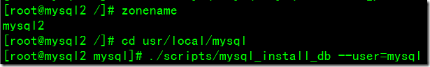 Config Mysql Cluster on Solaris zones_Mysql_10