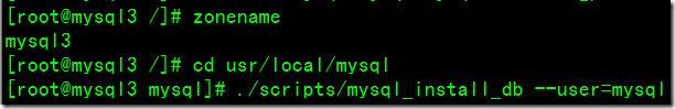 Config Mysql Cluster on Solaris zones_Cluster_11