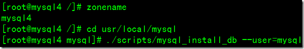 Config Mysql Cluster on Solaris zones_zones_12