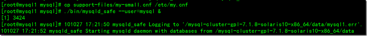 Config Mysql Cluster on Solaris zones_Config_14