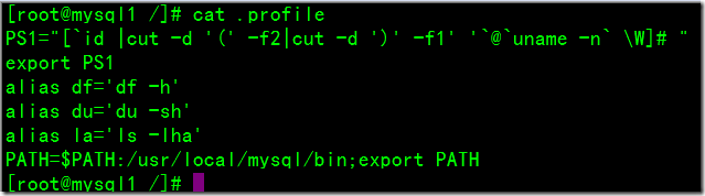 Config Mysql Cluster on Solaris zones_Solaris_16