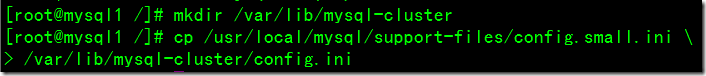 Config Mysql Cluster on Solaris zones_Cluster_17