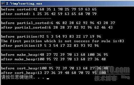 STL之排序算法Sorting Algorithms_职场