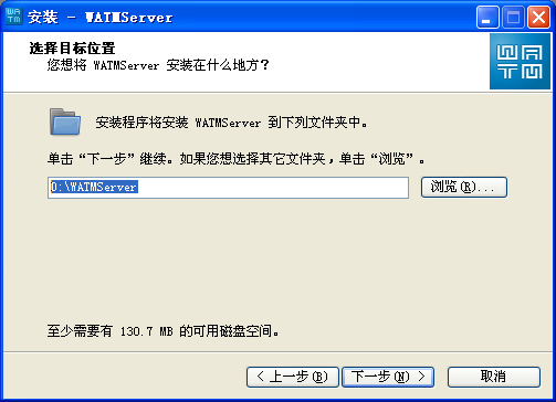 用WATMServer快速搭建JSP服务环境_休闲_02