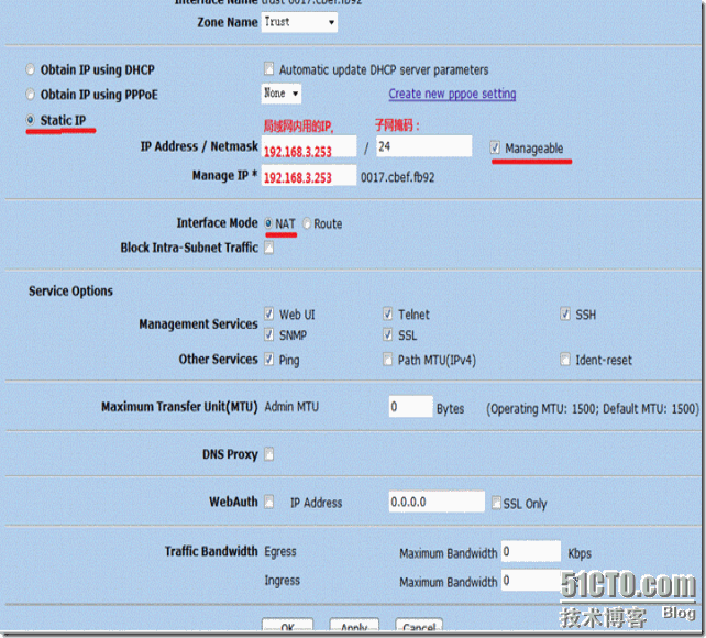 Juniper NetScreen-5GT的基础配置_策略VPN_03