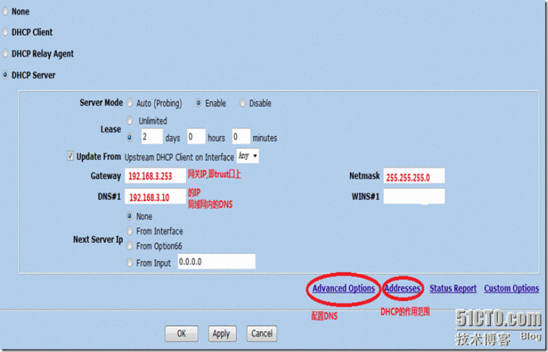 Juniper NetScreen-5GT的基础配置_Juniper _04