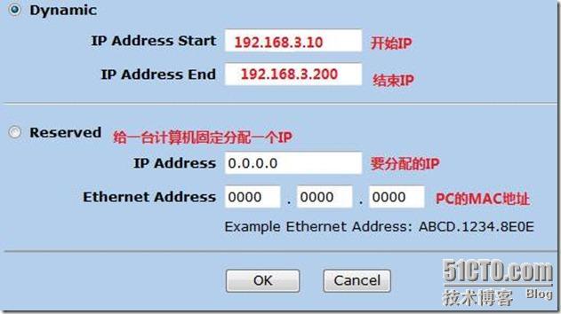 Juniper NetScreen-5GT的基础配置_防火墙_05