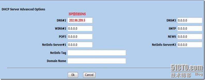 Juniper NetScreen-5GT的基础配置_Juniper_06