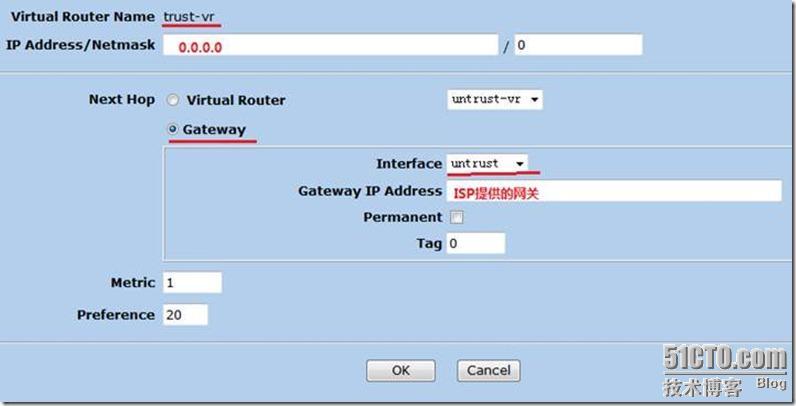 Juniper NetScreen-5GT的基础配置_策略VPN_07