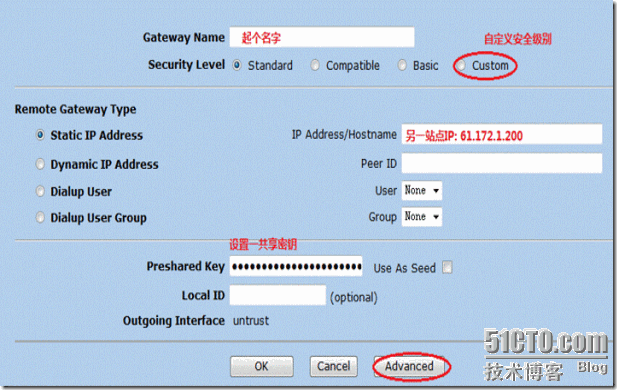 Juniper NetScreen-5GT的基础配置_NetScreen-5G_19