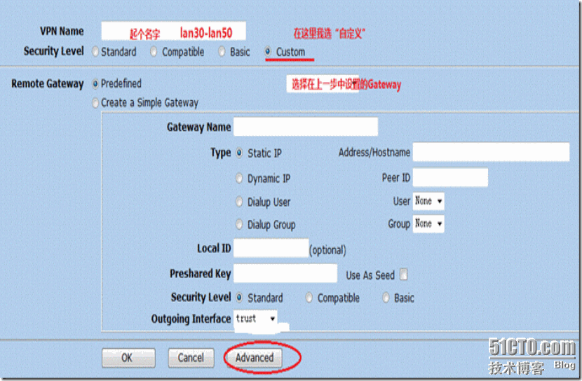 Juniper NetScreen-5GT的基础配置_休闲_21