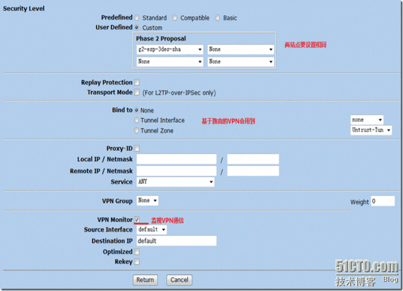 Juniper NetScreen-5GT的基础配置_NetScreen-5G_22