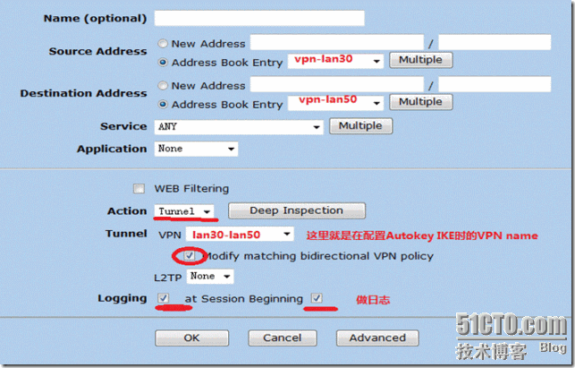 Juniper NetScreen-5GT的基础配置_NetScreen-5G_25