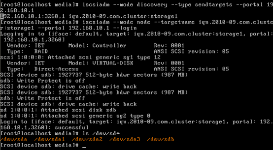 在VMware上搭建ha集群_ 实验_07