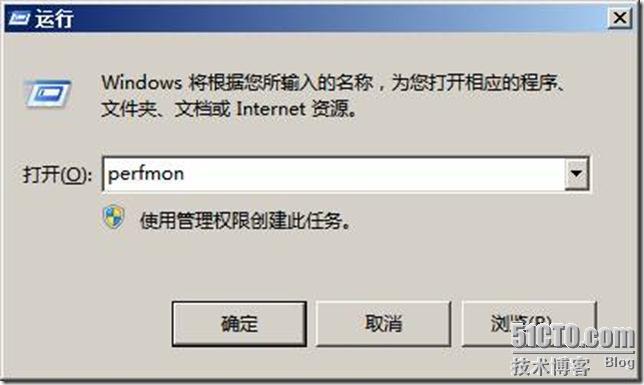 windows server 2008 R2 监控数据库 操作过程详解_休闲