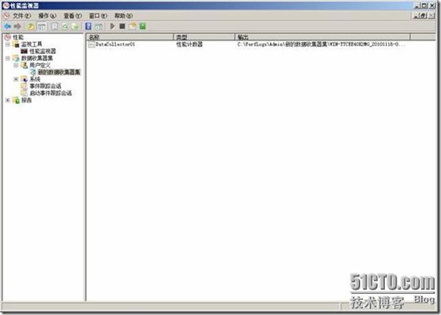 windows server 2008 R2 监控数据库 操作过程详解_windows_09