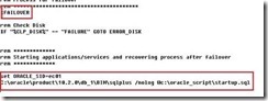 Windows 2003下配置Oracle双机热备_集群_18