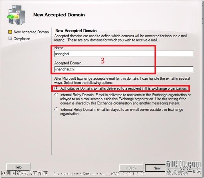 Exchange 2010之接受域_Exchange_02
