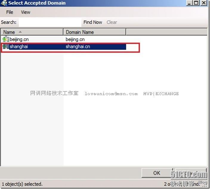 Exchange 2010之接受域_职场_07