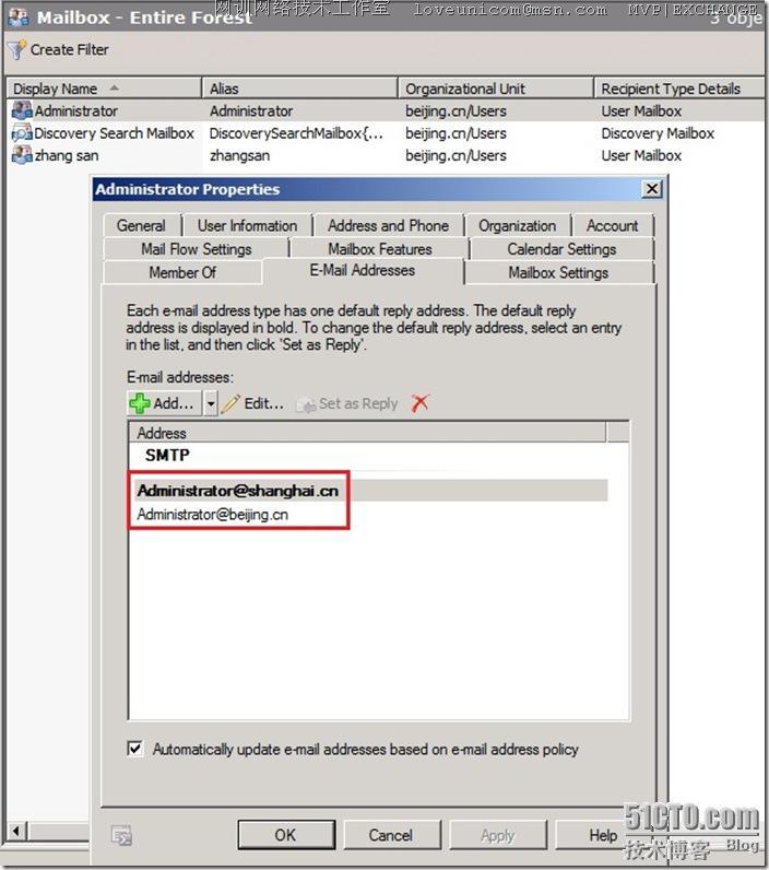 Exchange2010----接受域_用户_12
