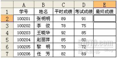 2009年下半年网管考试上午试卷标准答案与解析（一）_网络管理员考试_03