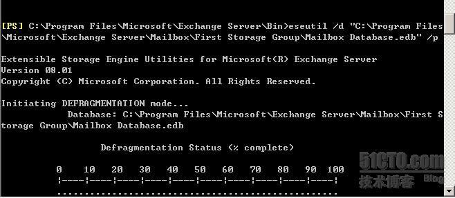 如何对Exchange 2007的数据库进行脱机碎片整理_exchange2007