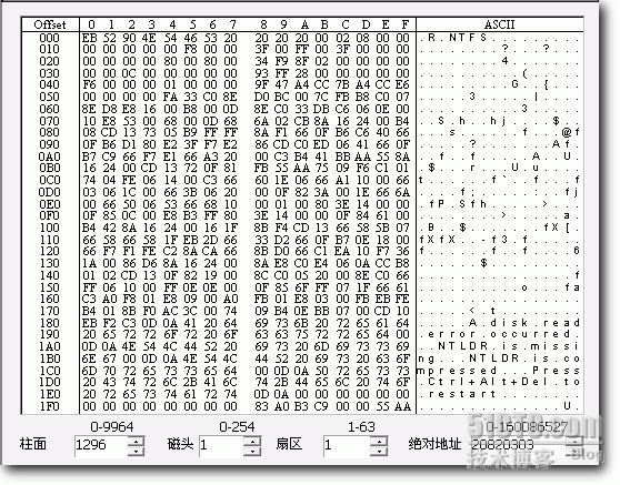 硬盘知识大杂烩（六）_DBR_03