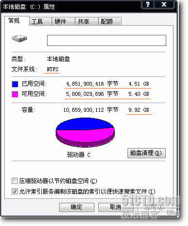 硬盘知识大杂烩（六）_硬盘知识_04