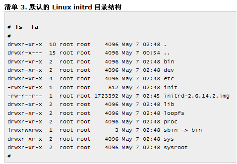 RHCE考试笔记1（系统启动与排错）_笔记_10