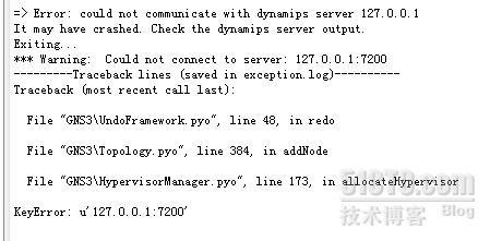 GNS3模拟器  丢失连接 请高手作答！！_作答_02