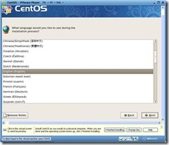 VMware Player 安装 CentOS5.4_职场_02