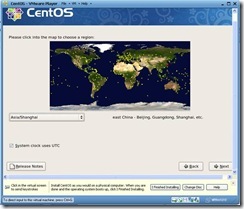 VMware Player 安装 CentOS5.4_VMware_11