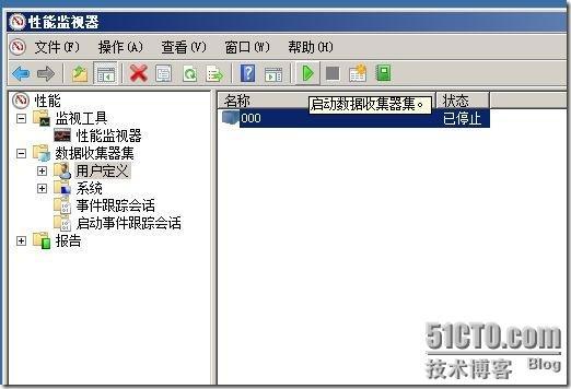 2008R2 SQL数据库监视和性能优化_职场_06