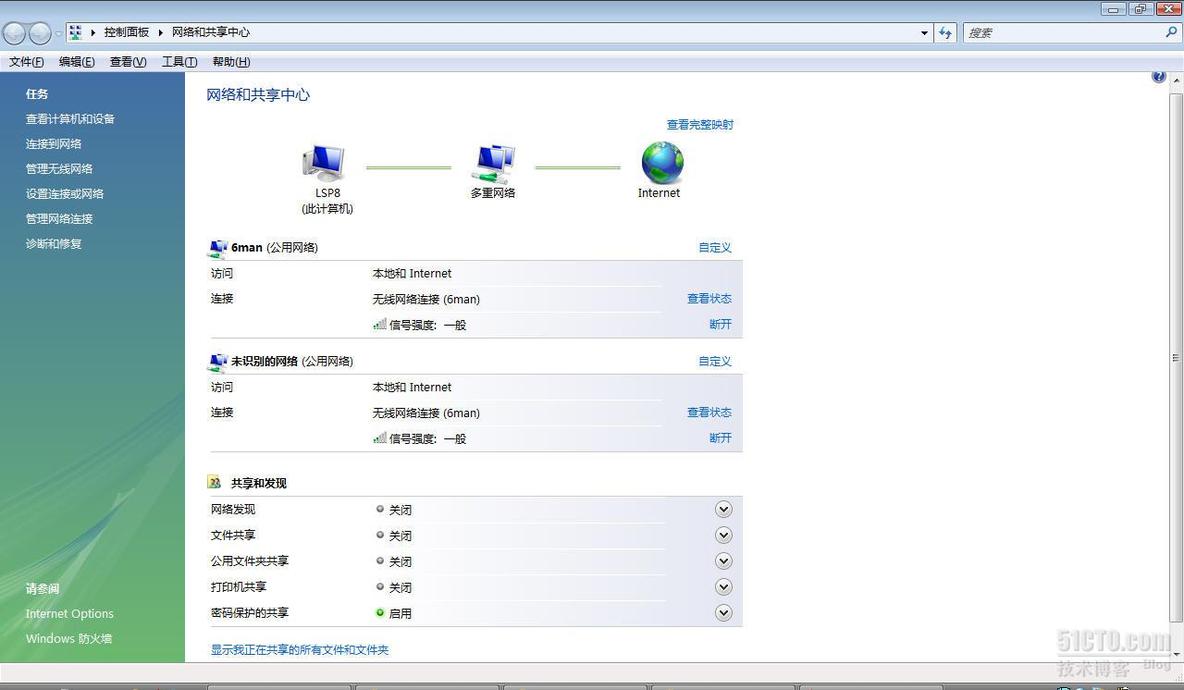 windows server 2008 双重无线网络解决_网络