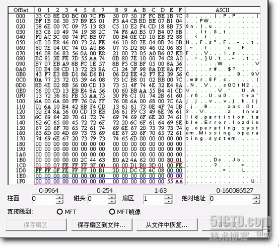 硬盘知识大杂烩（五）_休闲