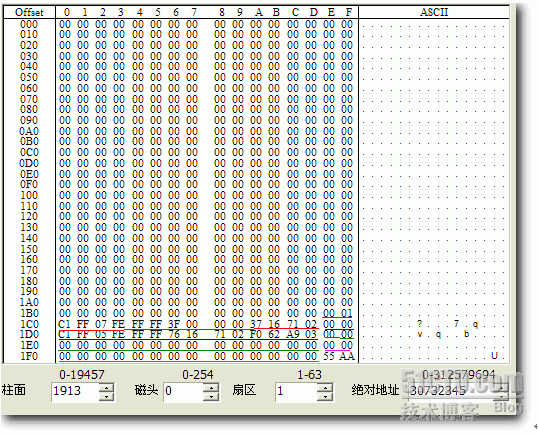 硬盘知识大杂烩（五）_职场_02