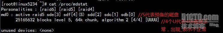 在RHEL5下实现RAID5磁盘阵列_RAID5_03