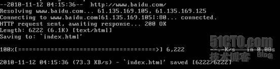 Vm下centos共享ADSL拔号上网_adsl_15