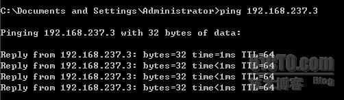 Vm下centos共享ADSL拔号上网_adsl_17