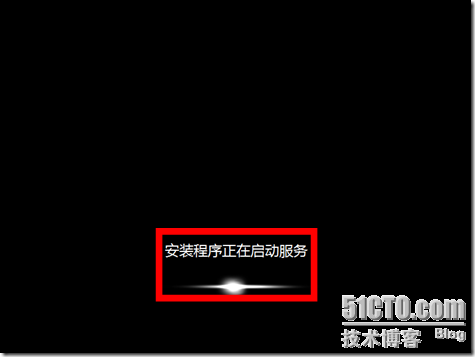 BESR备份还原SERVER 2008域控制器_symantec Backup 服务器 _06