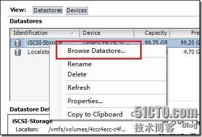 How to attach iSCSI LUN to ESXi server_ESXi_15